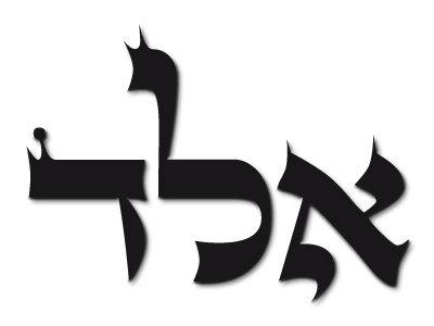 Alad-iah