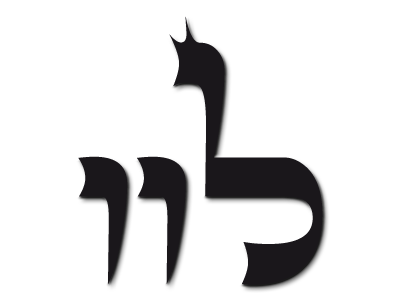 Leuv-iah