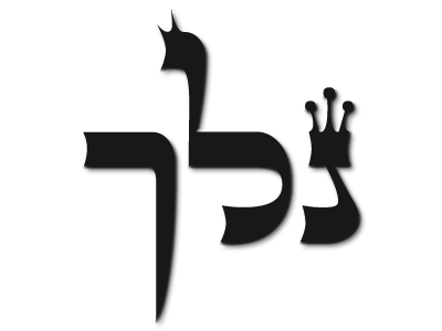 Nelcha-el