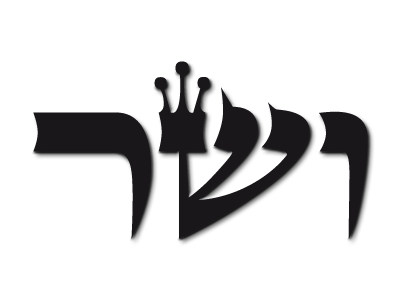 Vasar-iah