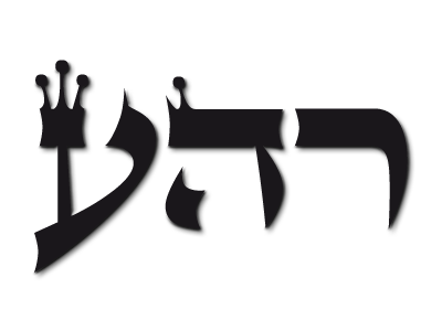 Reha-el