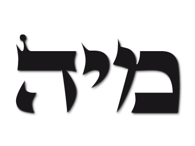 Miha-el