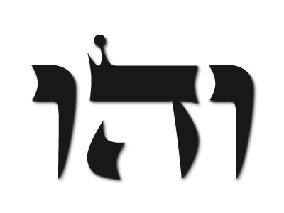 Vehu-el