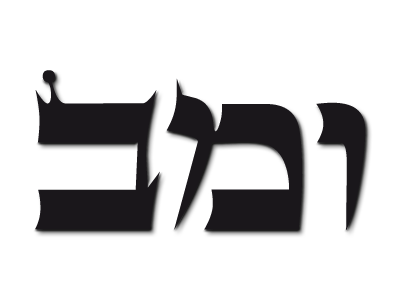 Umabel