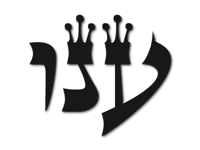 Anau-el