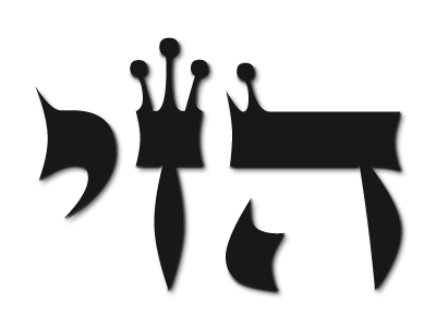 Hazi-el